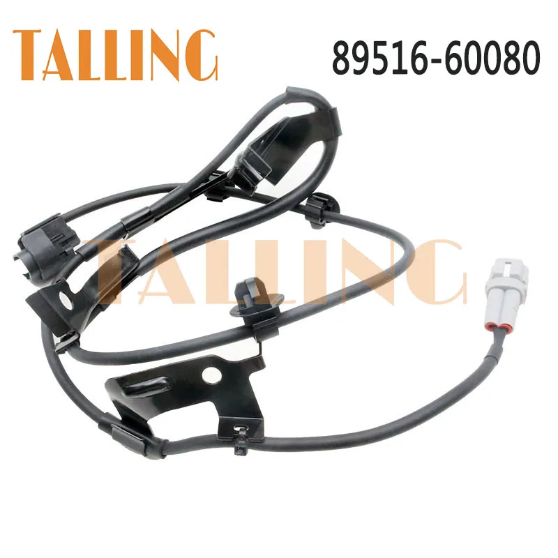 89516-60080 Front Left ABS Wheel Speed Sensor Wiring Harness for Toyota 4Runner 2003-2009, FJ Cruiser 2007-2010 New 8951660080