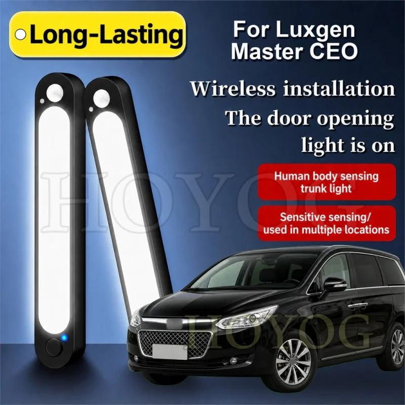 For Luxgen Master CEO 2010-2016 Car Trunk Light LED Lamp Motion Sensor Stick On Camping Boot Cargo Light MPV Rear Seat Cabin
