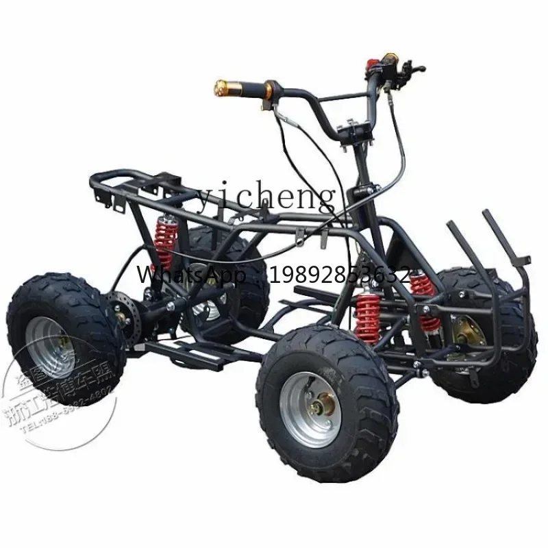 TQH modified quad ATV motorcycle frame assembly  frame with front steering rear axle