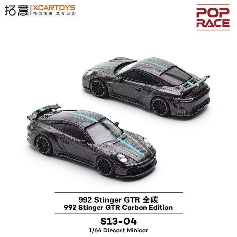 POPRACE 1/64 Porsche 992 Stinger GTR S13 04 03 modelo de coche de aleación modelo de coche adorno para adultos