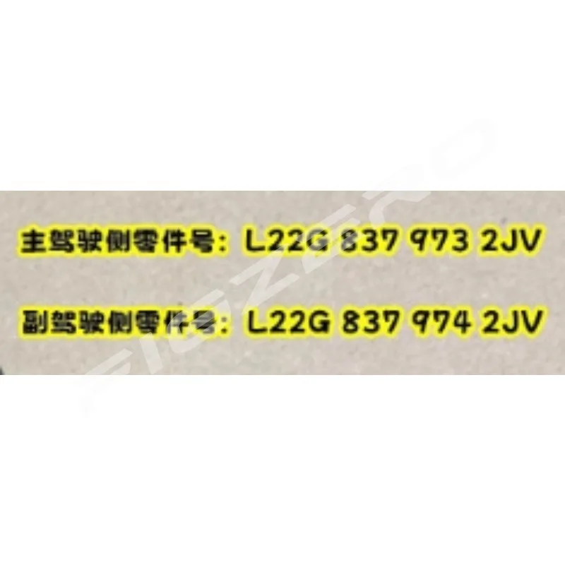 L22G8379732JV Genuine Front Door Interior Trim Panel Triangular Window Cover Windows Glass Protective Cap Plate for VW TACQUA