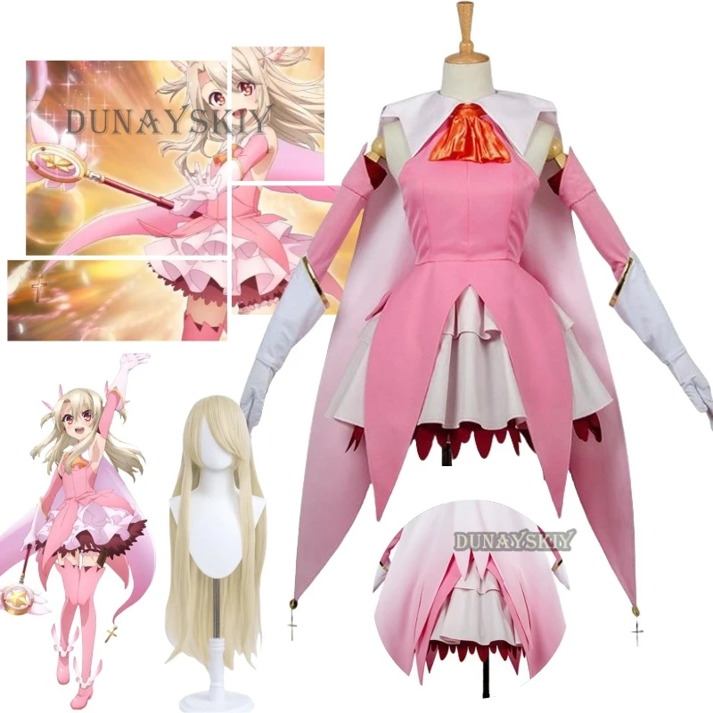 Anime Fate Kaleid Liner Prisma Illya FGO Illya Cosplay Costume Pink Dress Top Layered Skirt With Cloak Halloween Custom Made