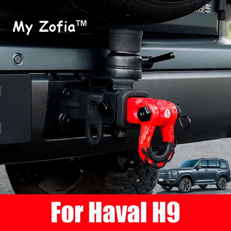 For Haval H9 2024 2025 New H9 Car Trailer Hook tire rear bar traction hook arm rear spare tire bracket modification Accessories