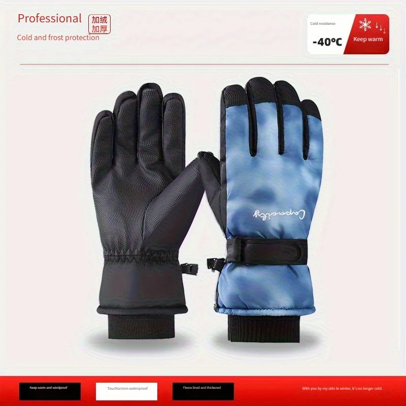 زوج من القفازات التي تعمل باللمس، دافئة ومقاومة للماء مناسبة لكل من الرجال والنساء، مثالية للأنشطة الخارجية مثل ركوب الدراجات و