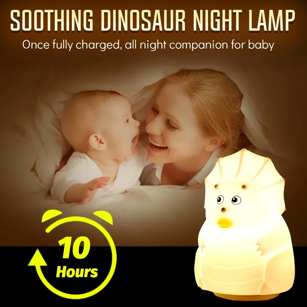 Lampada da notte per bambini a LED con sensore tattile a forma di dinosauro, USB, in silicone, per bambini, per dormire, camera da letto,