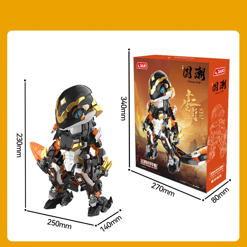 جاكي بناء الالعاب العملاقة اثني عشر زودياك الذهبي مقياس ميكا ثعبان منضدية الديكور Mecha نموذج لعبة السنة الجديدة للأطفال #6