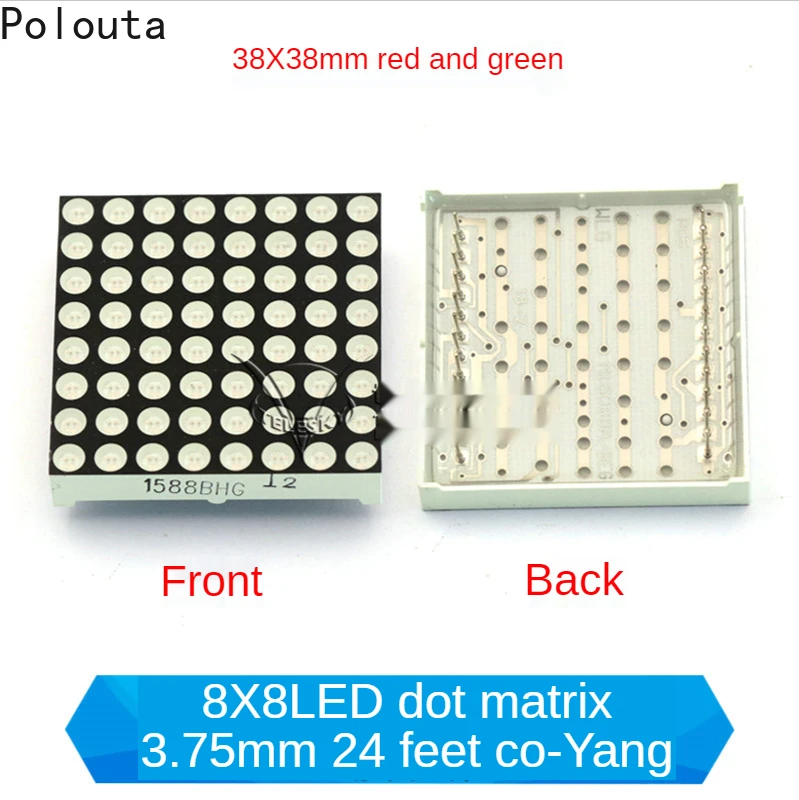 5Pcs/Set 8*8 LED Dot Matrix Highlight 3.75mm Red And Green Light Dual Color 16/24 Feet 38x38mm Common Anode Electronic Component