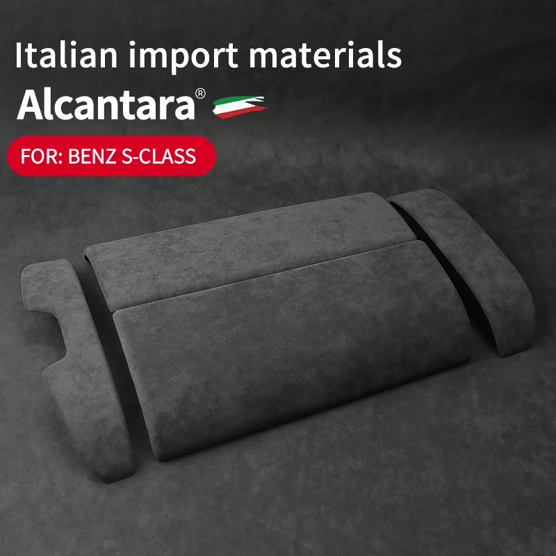 for Alcantara21-22 Mercedes-Benz S-Class S400L armrest box pad S450lL special fur armrest protective shell