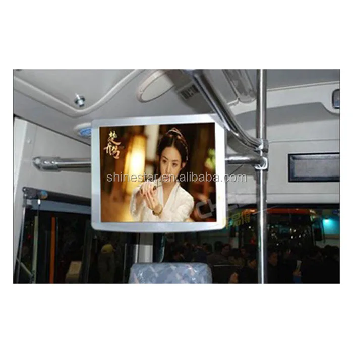 

19" inch truck coach Bus WIFI 4G Android commercial advertising display TV