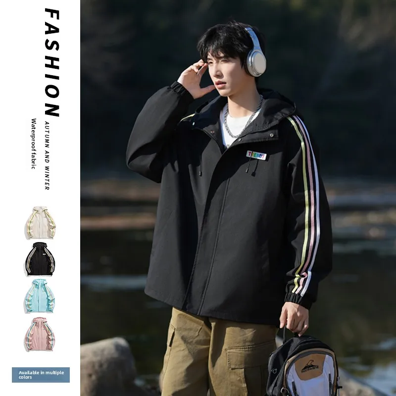 

New Arrival ex Hooded Jaet Contrast Color Design Versatile Durable Polyester Fiber Spring Season Casual Wear