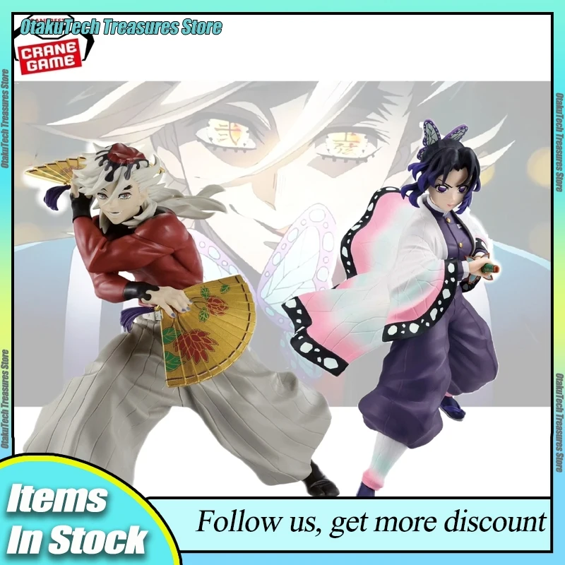 

Demon Slayer Bandai Genuine Anime Action Figure Kochou Shinobu Model Douma Anime Peripheral Toy Collection Ornaments Gifts