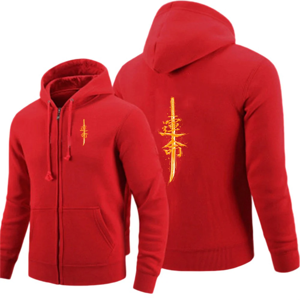 Japanese samurai sword fate pattern 2025 Men New Long Sleeves Cotton Solid Color Zipper Hoodies Sweatshirt Fashionable Coat