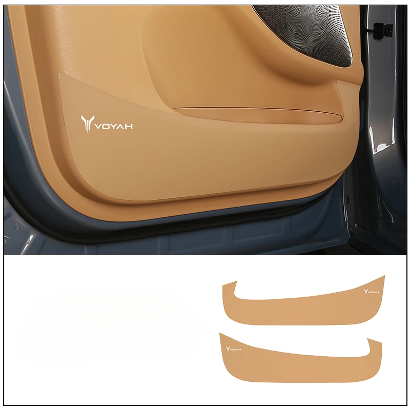 For Voyah Dream B-pillar door passenger trunk anti kick pad anti scratch protection pad car interior accessories