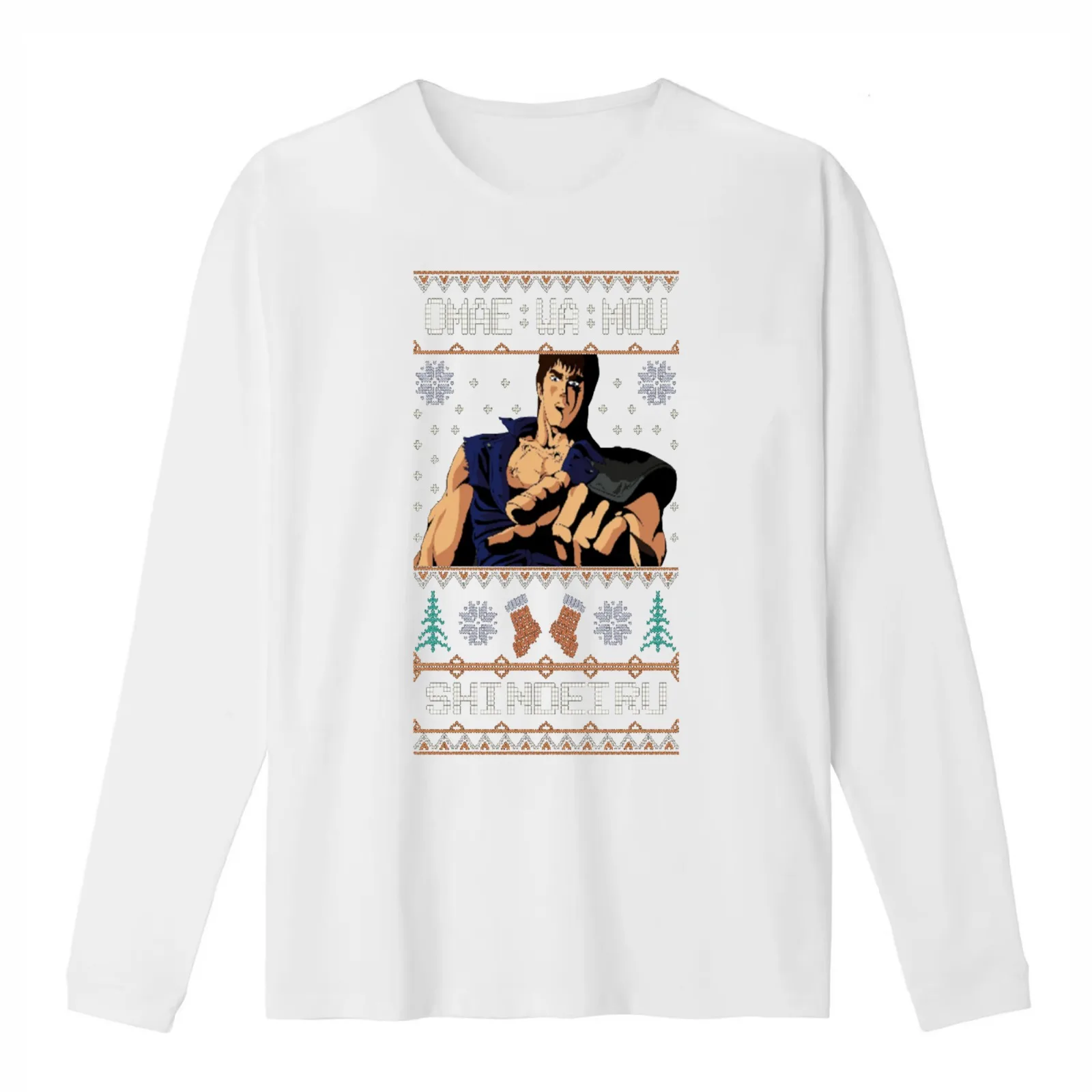 Omae Wa Mou Shindeiru Ugly Christmas Sweater/ T-Shirt Summer Casual Cotton Tee Oversized Streetwear Tops Unisex Men Women