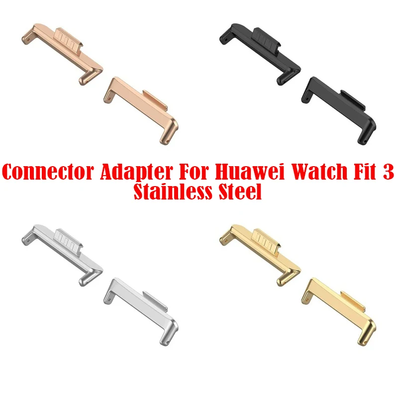 1Pair Metal Connector 20mm Watch Strap Connector Adapter Waterproof Smartwatch Adapters for Huawei Watch Fit 3 Smart Watch