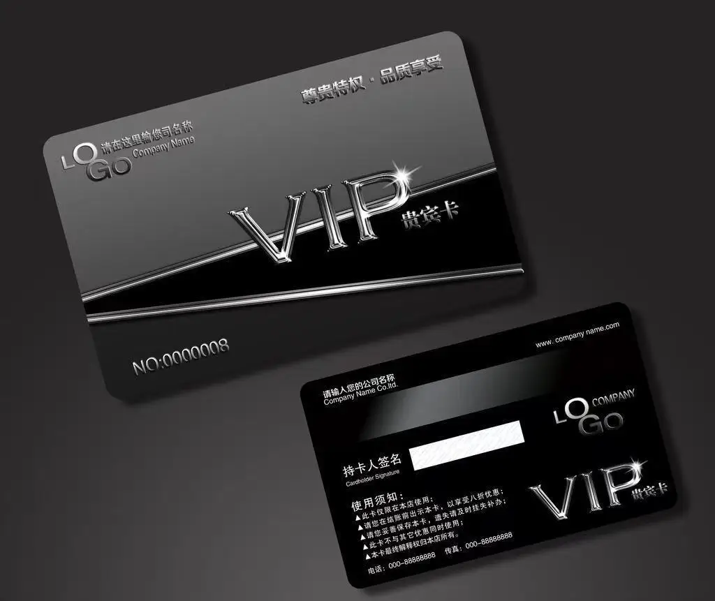 Exclusive VIP Links Are Only Yours Smoking Accessories