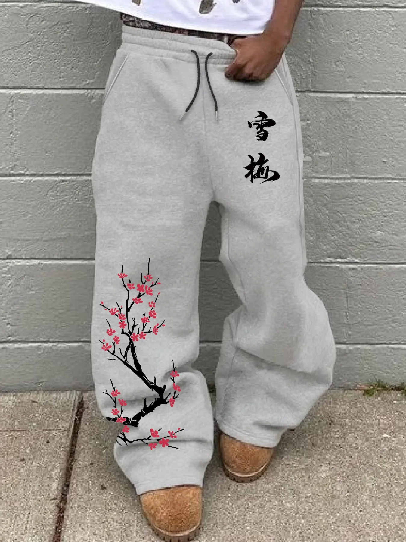 Men's Plum Blossom Chinese Character Printed Straight Leg Pants with Drawstring Waist Loose Sports Pants