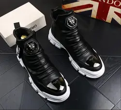 Men Shoes Men's Shoe Zip Daily Rubber Adult Kid Suede Latex Leather Casual Shoes Social Shoe Male Low Price