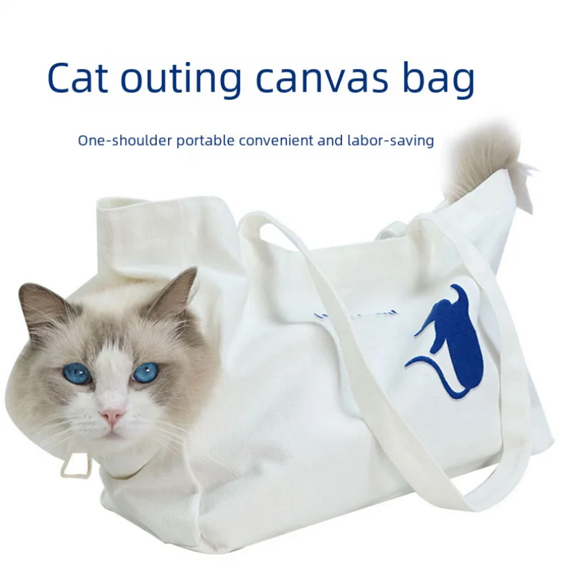 Pet outing bag four seasons canvas breathable pet bag portable bag portable crossbody bag