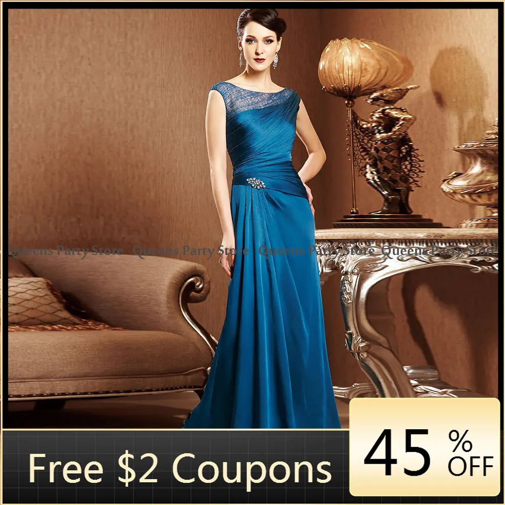 Turquoise Blue Mother of The Bride Dress Wedding Guest Dresses Scoop Neck Cap Sleeve Beading Pleat Mermaid Evening Party Gown