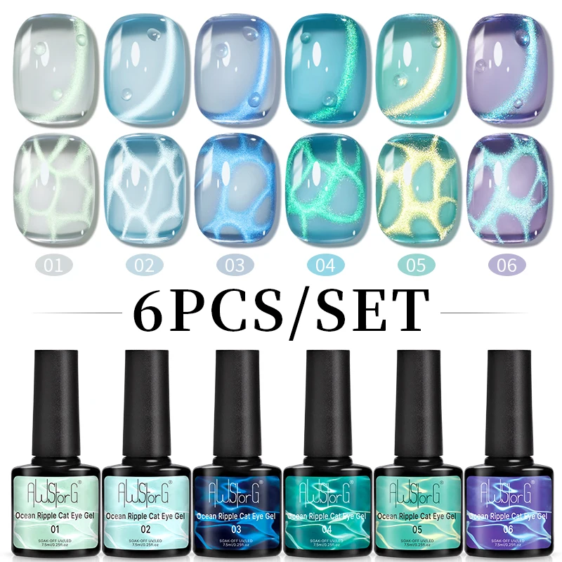 AWStorG 6Pcs 7.5ml Blue Glitter Ocean Ripple Cat Eye Gel Cat Shining Reflective Magnetic Nail Polish Long Lasting Soak Off UV Na