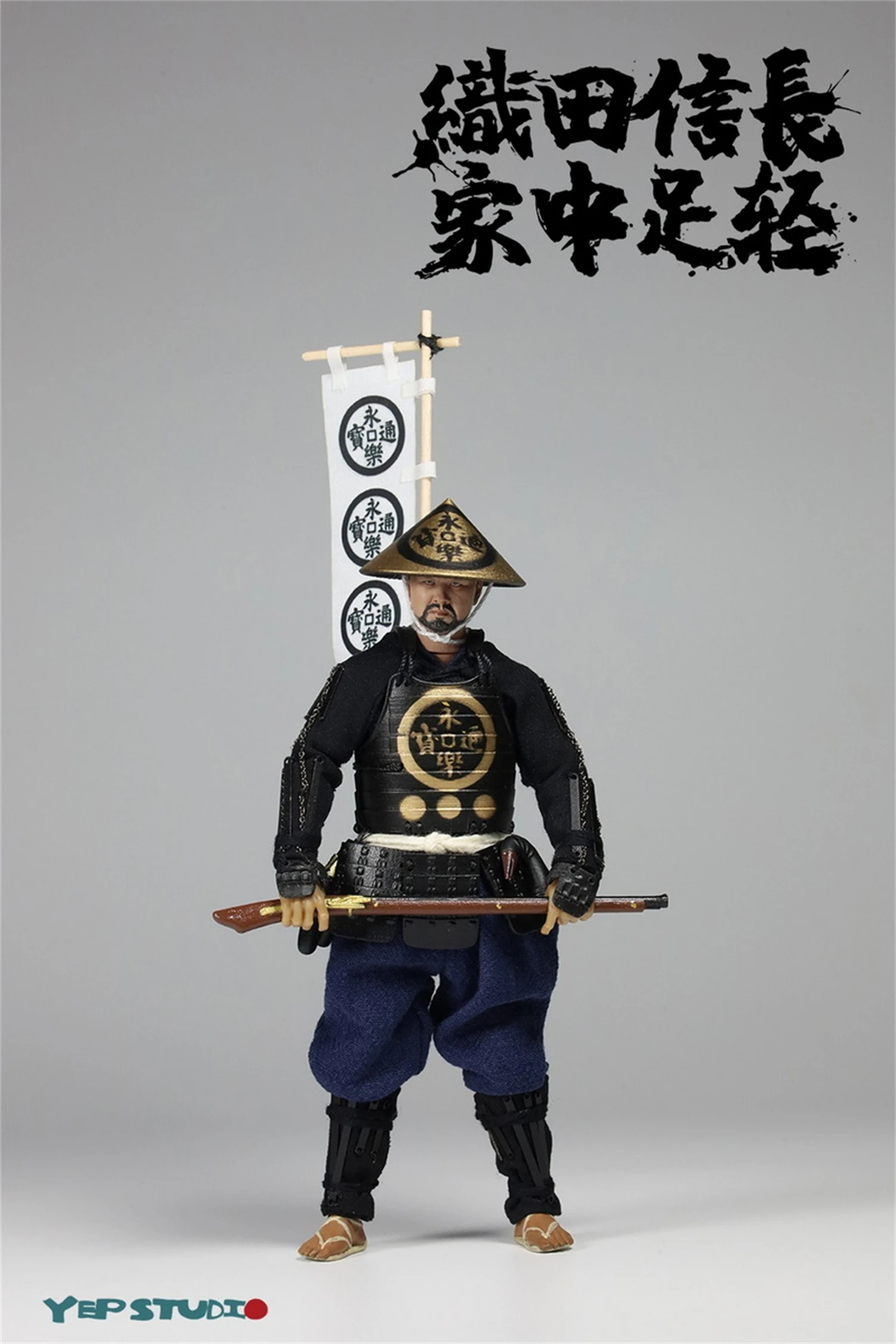 YEP STUDIO 1/12 Oda Nobunaga 004 Japanese Ancient Lower Infantry Soldier Action Figure 6inches Model