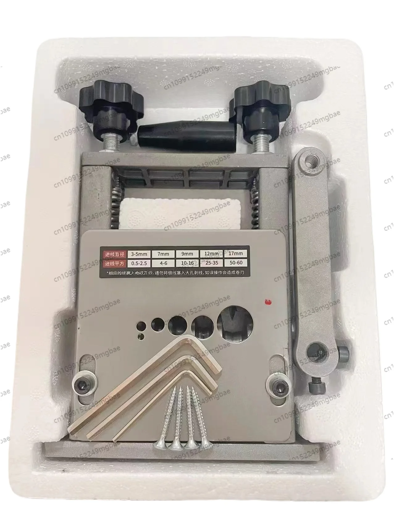 Wire stripping machine Small household multi-functional porous cable wire copper wire peeling machine