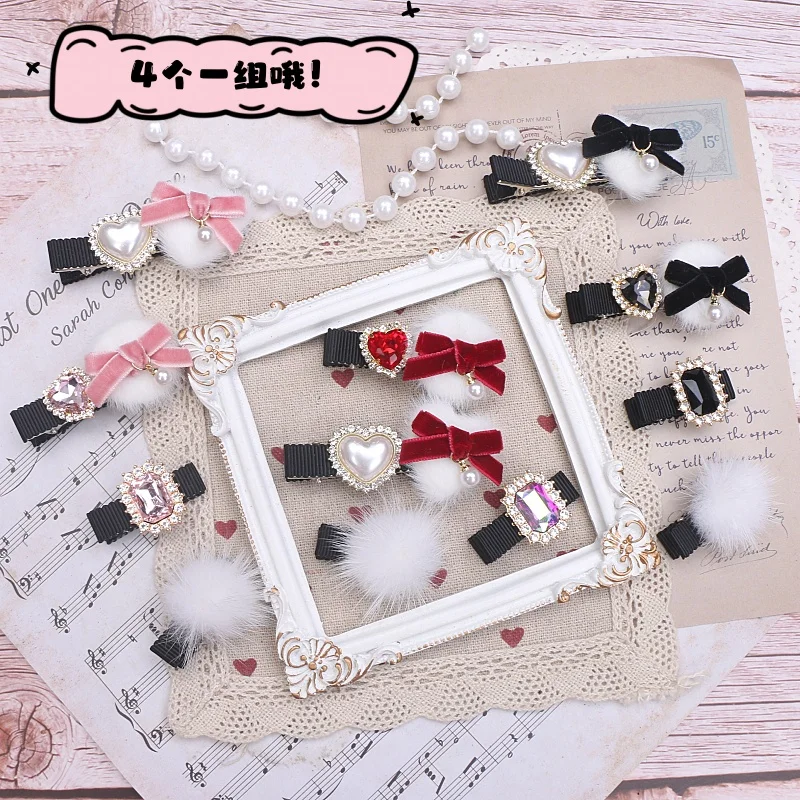 Lot de 4 pinces à cheveux Harajuku en fourrure, joli petit nœud, 4 pièces, strass, velours, mode Loria Lolita Y2K, pinces à cheveux pour filles