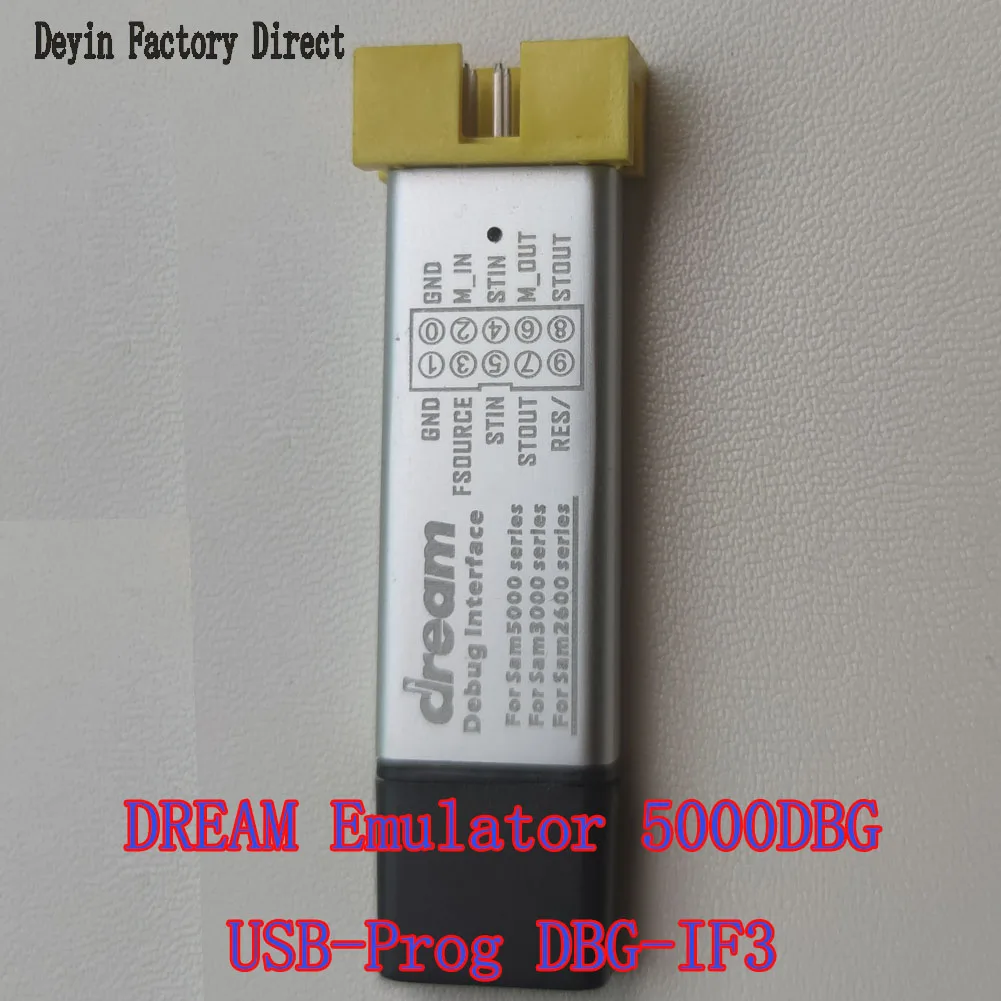 DREAM Emulator 5000DBG USB-Prog DBG-IF3 Dream\'s DSP programming tool SAM5000/3000 series SAM5504B module writer SAM5916B SAM5716