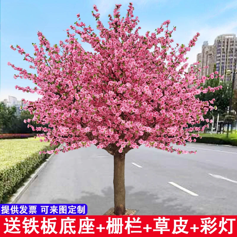 Simulated Peach Blossom Tree False Peach Tree Large Plant