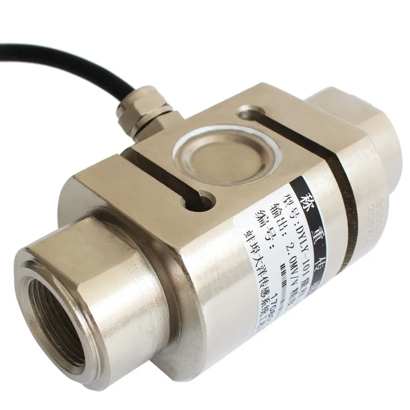 

S-type tensile pressure push-pull force weighing sensor batching hook scale large range DYLY-101