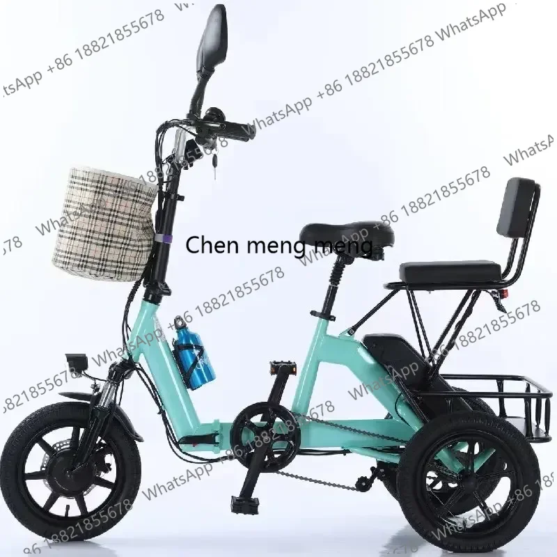 

Электрический трехколесный велосипед для взрослых, компактный складной электровелосипед с 3 колесами, 14-дюймовые шины, 350 Вт, 10 Ач, с функцией для перевозки ребенка, портативный электровелосипед