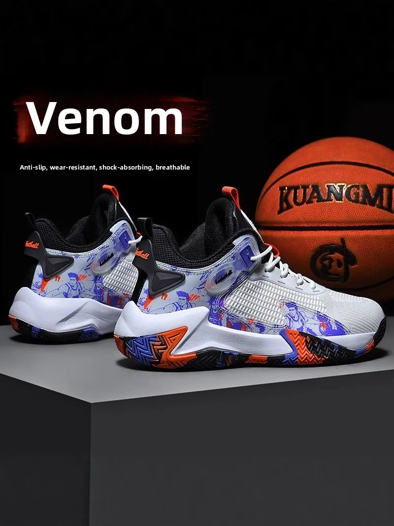 Men's Basketball Shoes 2026 Winter New Practical Sports Shoes Middle School Students Large Size  47 High Top Basketball Shoes