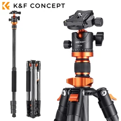 K&F Concept 62inch/160cm Portable Travel Tripod Carbon Fiber Tripod with Detachable Monopod Metal Ball Head Quick Release Plate