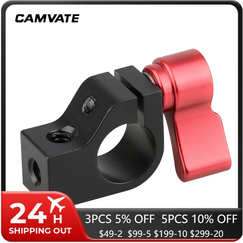 CAMVATE 15mm Single Rod Clamp Adapter With 1/4\