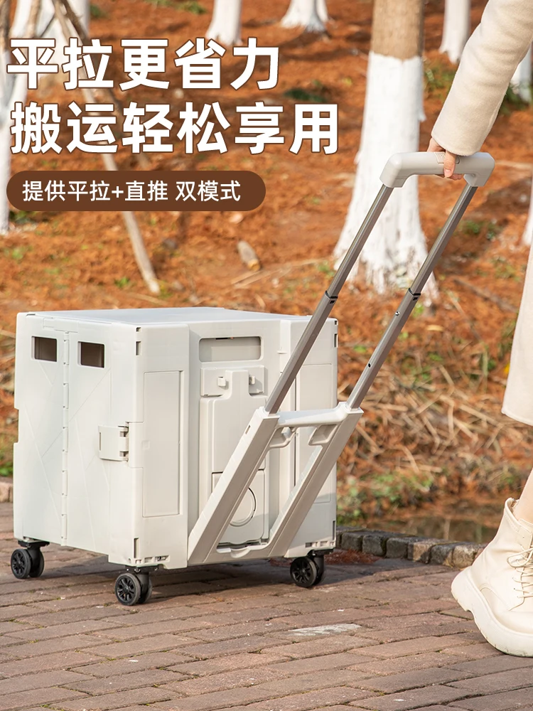 

Shopping Cart, Grocery Express Delivery, Camping Handcart, Folding Rod Trailer, Household Lightweight