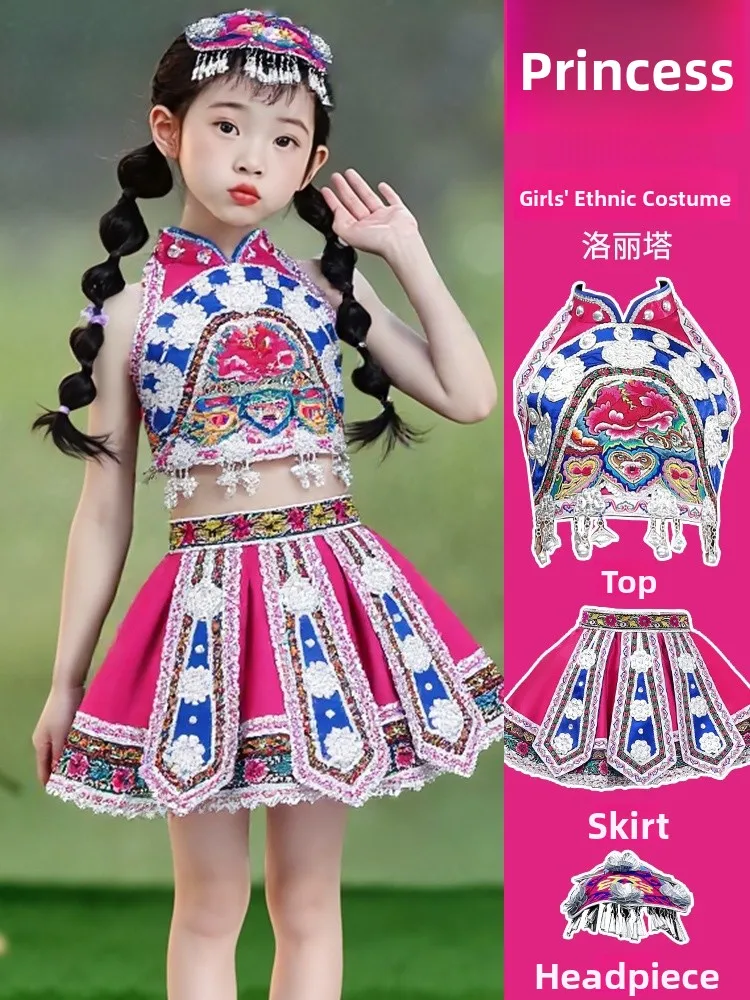 

Hani Minori Children's Clothing Red Mountain Fruit Hani Baby Dance Performance Costume National Stage Outfit Girls