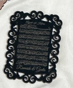Ayatul Kursi Favor Acrylic Mirror Frame Wedding Favors Eid Favor Baby Shower Favor Graduation