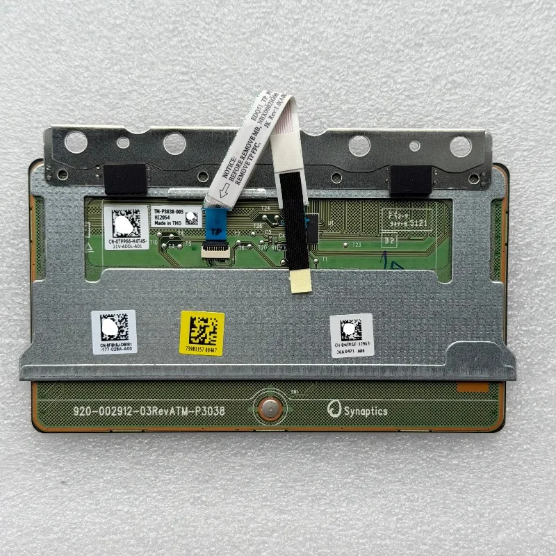 ... Touchpad for Alien M15 R2 M15 R3 R4 0TPP66 0F8H8J...
