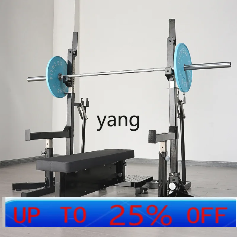 

LH Commercial Squat Rack Race Bench Press Rack Integrated Multifunctional Fitness Equipment Gym Special