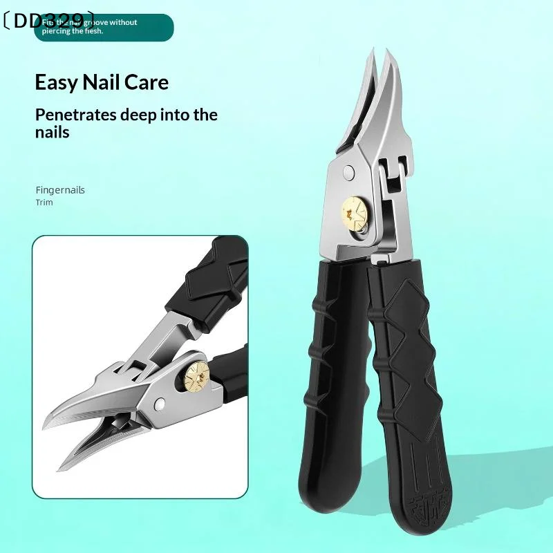 Gear-unlocked Nail Clippers Ergonomically Designed Suitable For Embedded Nails And Thick Nails〔DD329〕