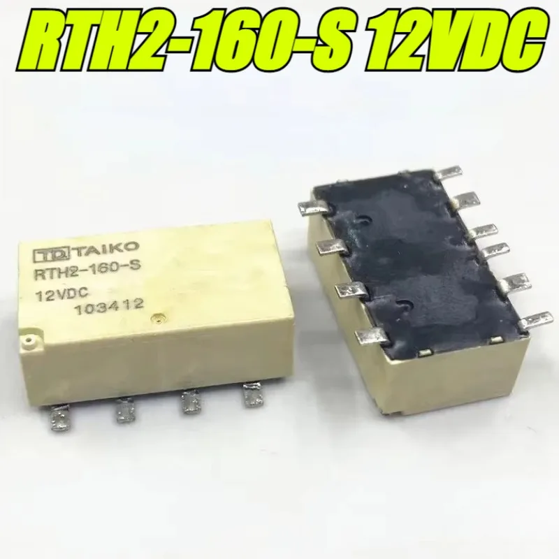 （Brand New Original）1pcs/lot 100% original genuine relay:RTH2-160-S 12VDC 10pins Automotive relay