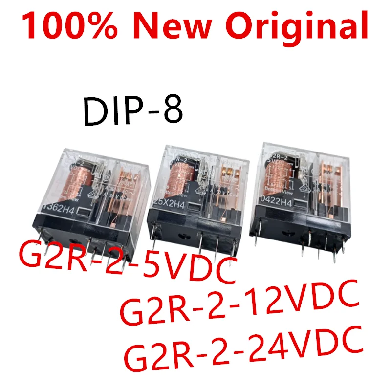 5-10piece  G2R-2-5VDC 、G2R-2-12VDC 、G2R-2-24VDC  DIP-8  New Power Relay   G2R-2 DC5 、G2R-2 DC12 、G2R-2 DC24
