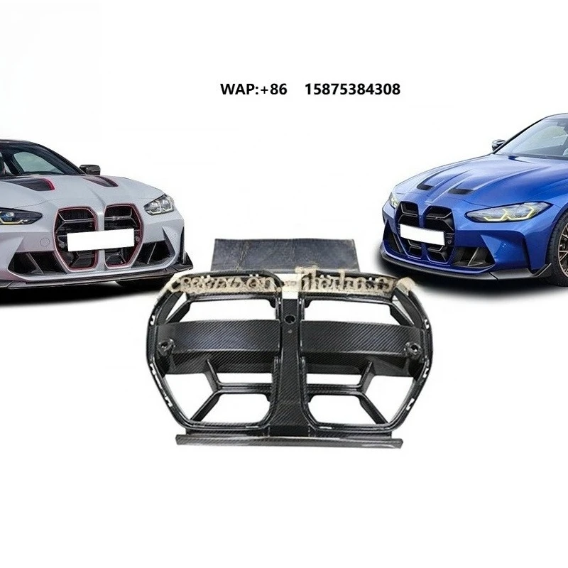 Csl Style Glossy Black Carbon G80 G82 Car Grille for Bnw M3 M4