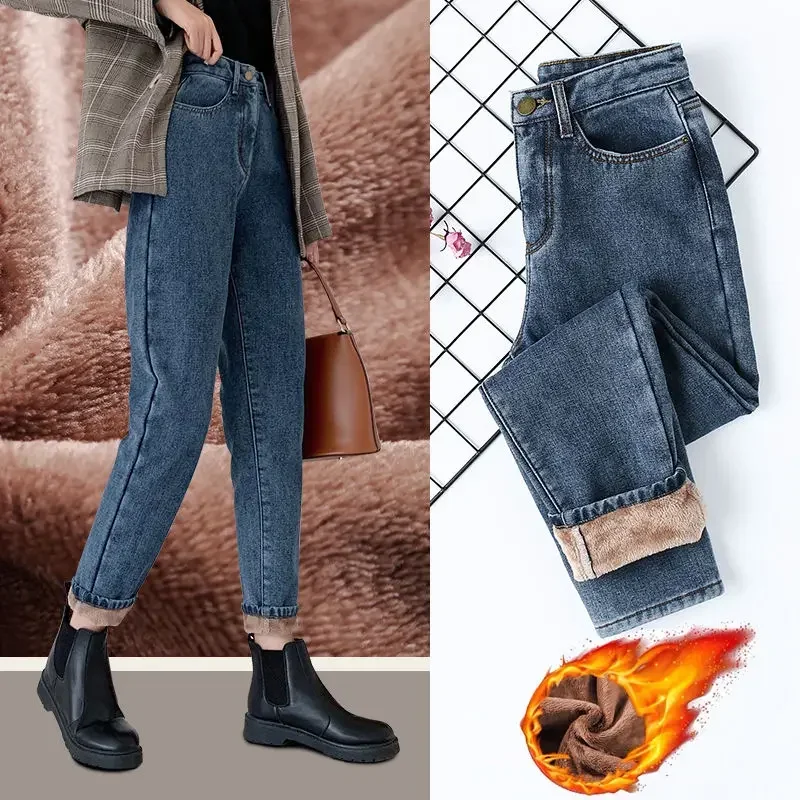 

Velvet Thickened New Jeans Female Straight Pants Loose 2023 Winter Korean High-waisted Outside Wearing Warm Harun Pants