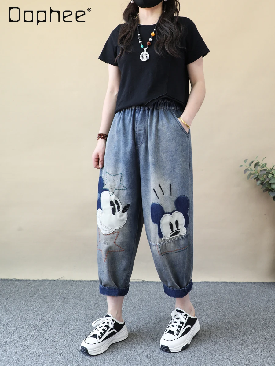 Retro Cartoon Love Embroidered Jeans Women Street Style Loose Ripped Cropped Harem Pants Thin Summer Pants Wide Leg Jeans