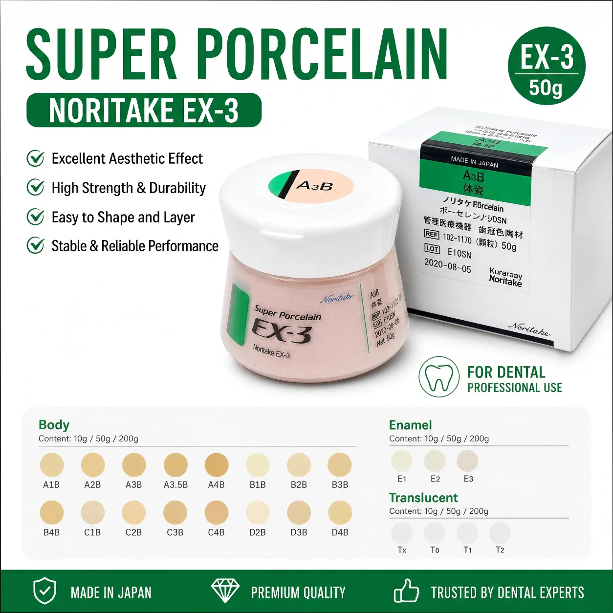 Kuraray Noritake ex3 Body 50g A1B Dental Metal Porcelain Powder Dental Laboratory Materials Noritake Super Porcelain BODY