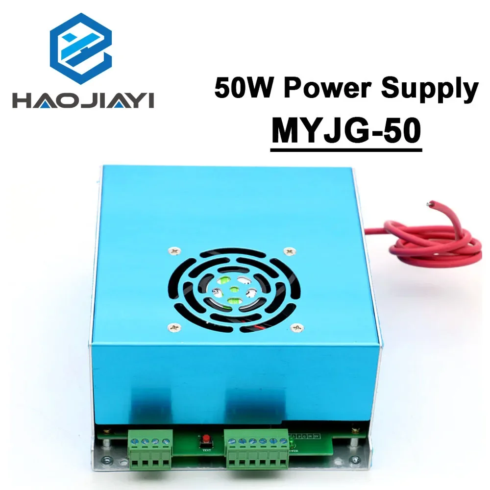 HAOJIAYI 50W Laser Power Supply MYJG-50G 110V 220V for Co2 Laser Tube Engraving Cutting Machine