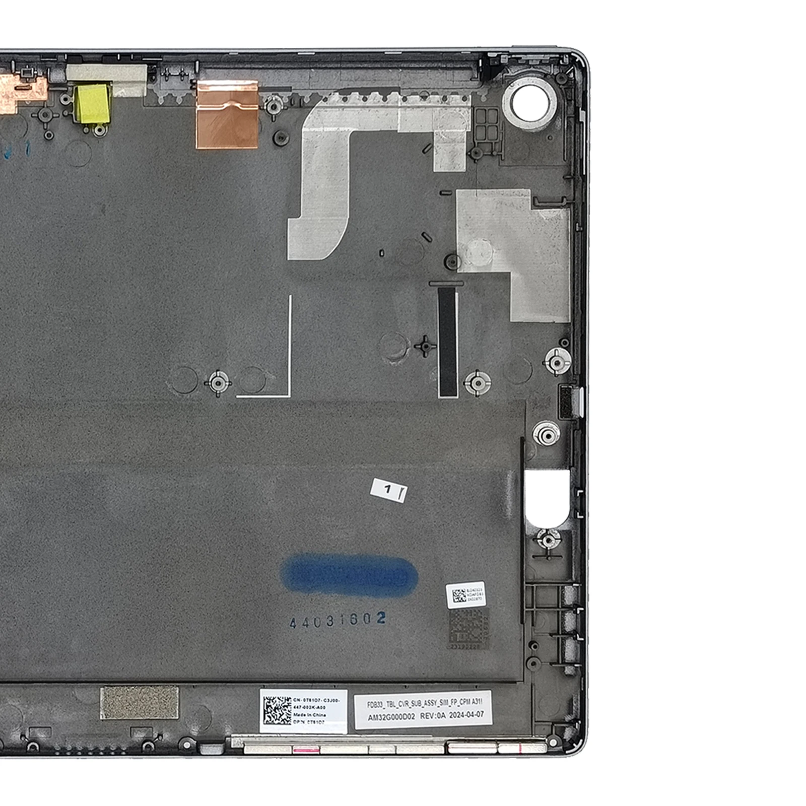 0T61D7 لأجهزة الكمبيوتر المحمول DELL Latitude 7320 2in1 غطاء خلفي LCD قابل للفصل غطاء للكمبيوتر المحمول