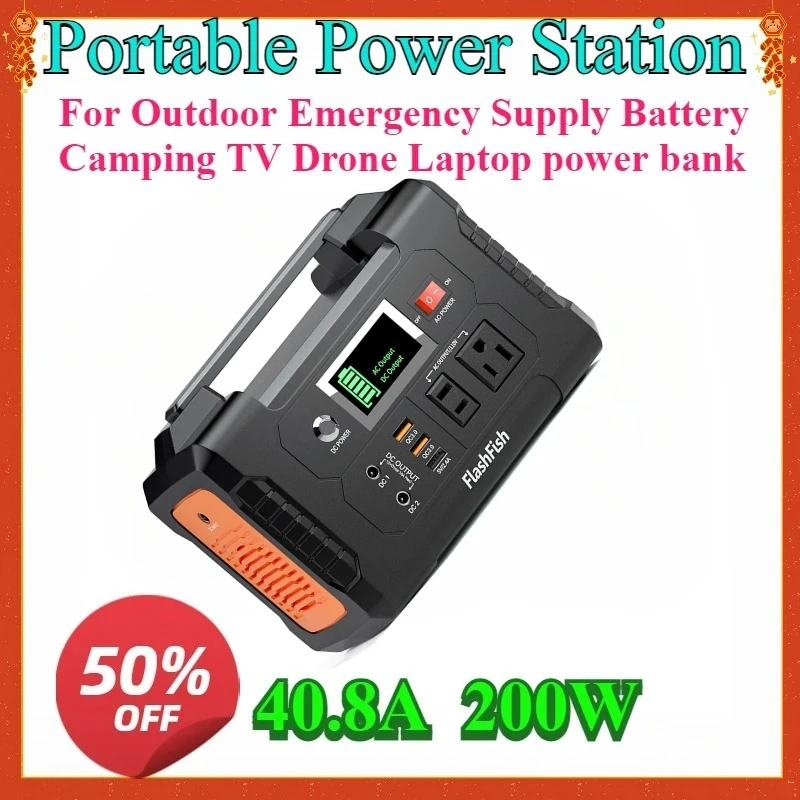 

200W Solar Generator 151WH AC Outdoor Emergency Supply Battery Camping TV Drone Laptop Power Bank 40.8A Portable Power Station